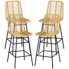 Set of 4 Rattan Barstools Wicker Counter Stools with Steel Legs and Footrest for Dining Room Kitchen Pub Yellow