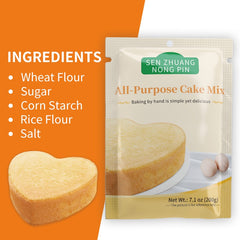 Pc Premium Cake Flour -for Home Baking - Specialized For Soft & Fluffy Vanilla Sponge Cakes, Cupcakes And Layer Cakes