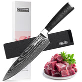 Qulajoy 8 Inch Chef Knife, Ultra Sharp Japanese Damascus VG-10 Blade,Professional Kitchen Knife With Ergonomic G10 Handle And Sheath