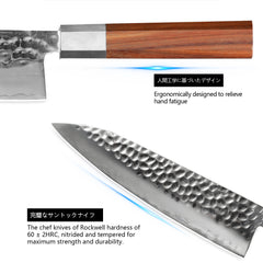 Japanese Chef Knife - 8 Inch Professional Chef's Knife Ultra Sharp Kitchen Knife Japanese 9-Layers VG-10 Clad, Chef Knife For Meat Vegetable Fruit Meat & Sushi Knife - With Sheath & Case