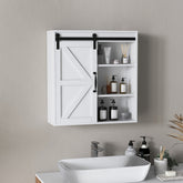 Bathroom Medicine Cabinet