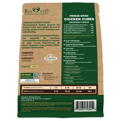 Frieze Dried Cubes For Cats And Dogs 5.3 Oz 150 G