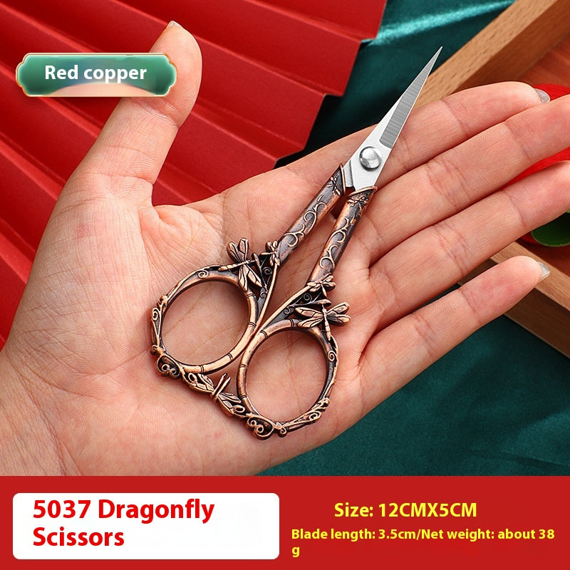 Aluminum Alloy Small Scissors For Office And Household Use