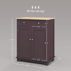 Kitchen Storage Cabinet, Sideboard Floor Cupboard with Solid Wood Top, Adjustable Shelf, and 2 Drawers, Coffee